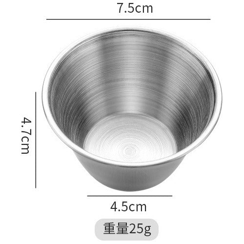 Pocillo Salsero Acero Inoxidable 120ml X6 Unidades - Cukin Metalico