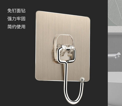 Pack 5 Unidades Gancho 8x8 Para Pared Metálico Con Adhesivo