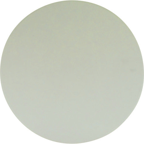 Piedra Para Pizza - Corderita  - Ø38 X 1.5cm - Cukin