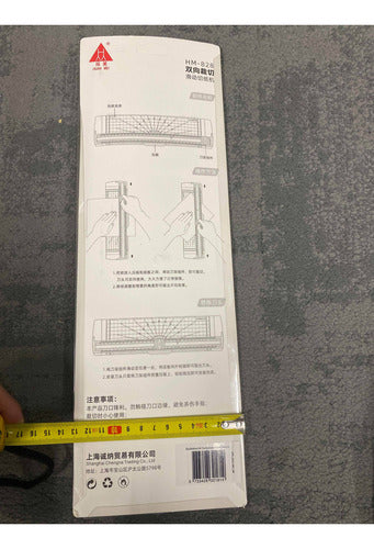 Guillotina Para Papel A4 - Corta Con Precisión Y Facilidad
