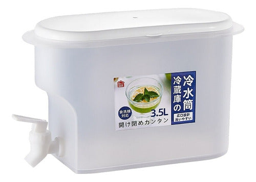 Jarra Dispensador Limonada Bebida Agua Nevera Grifo 3500 Ml Blanco