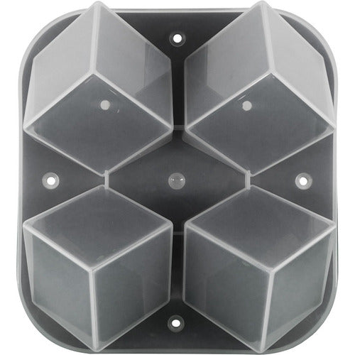 Cubetera Para 4 Cubos Perfectos De Hielo De 5cm Tapa - Cukin Negro