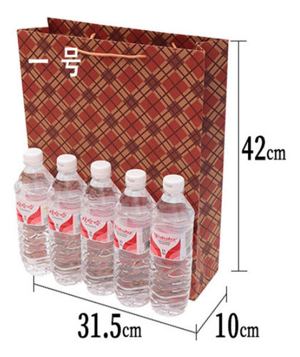 12 Bolsas De Regalo Navidad Kraft Premium Grande - Norplat Marrón