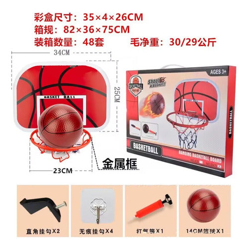 Aro Basketball Tablero Niño Deporte Juguete Inflador + Balón