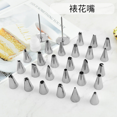 Set 26 Boquillas + Adaptador Manga Pastelera Repostería 26